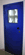 Дверь защитная - ДЗ-2'К' (пулестойкая), фото