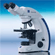 Микроскоп Carl Zeiss, Описание